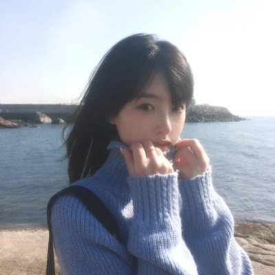 无限的爱